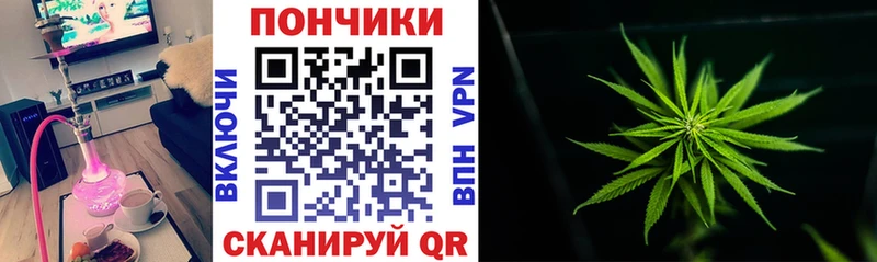 Купить СК  Меф мяу мяу  МАРИХУАНА  Луга