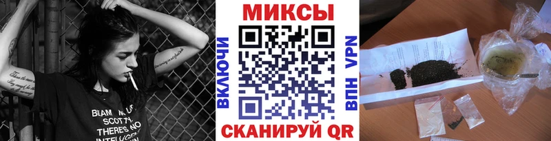 БУТИРАТ жидкий экстази  Купить закладки  Луга 