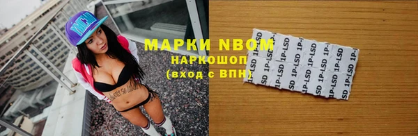 хмурый Вязьма