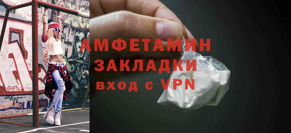 хмурый Вязьма
