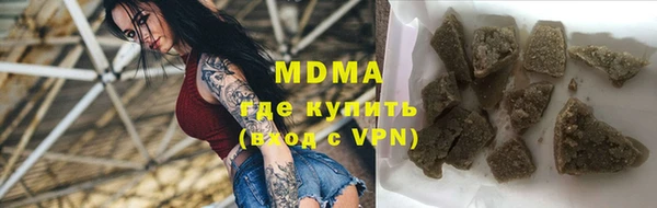 первитин Володарск