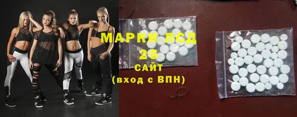 хмурый Вязники