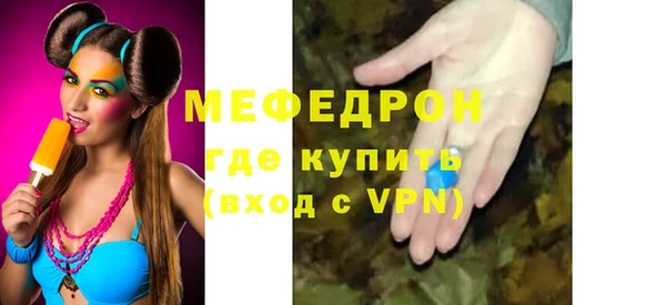 хмурый Вязники