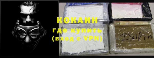 хмурый Вязники
