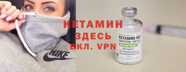 хмурый Вязьма
