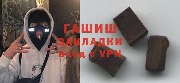 скорость mdpv Волосово