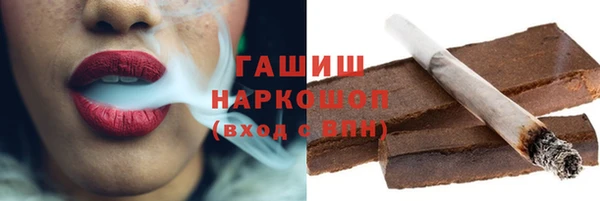 скорость mdpv Волосово