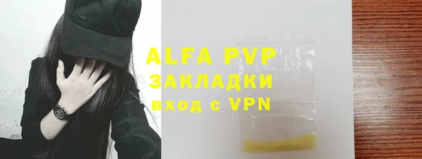 хмурый Вязники