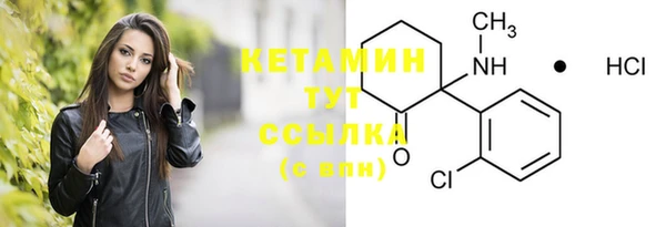 скорость mdpv Волосово