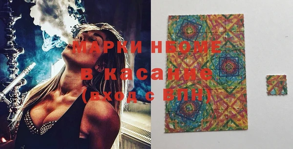 хмурый Вязьма