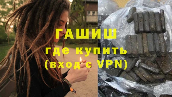 хмурый Вязьма