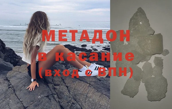 хмурый Вязьма
