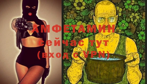 хмурый Вязьма