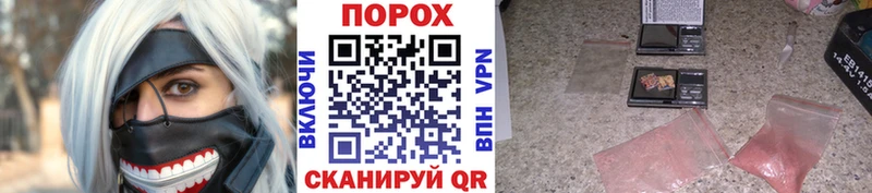 Купить где  Луга  Метамфетамин мет 